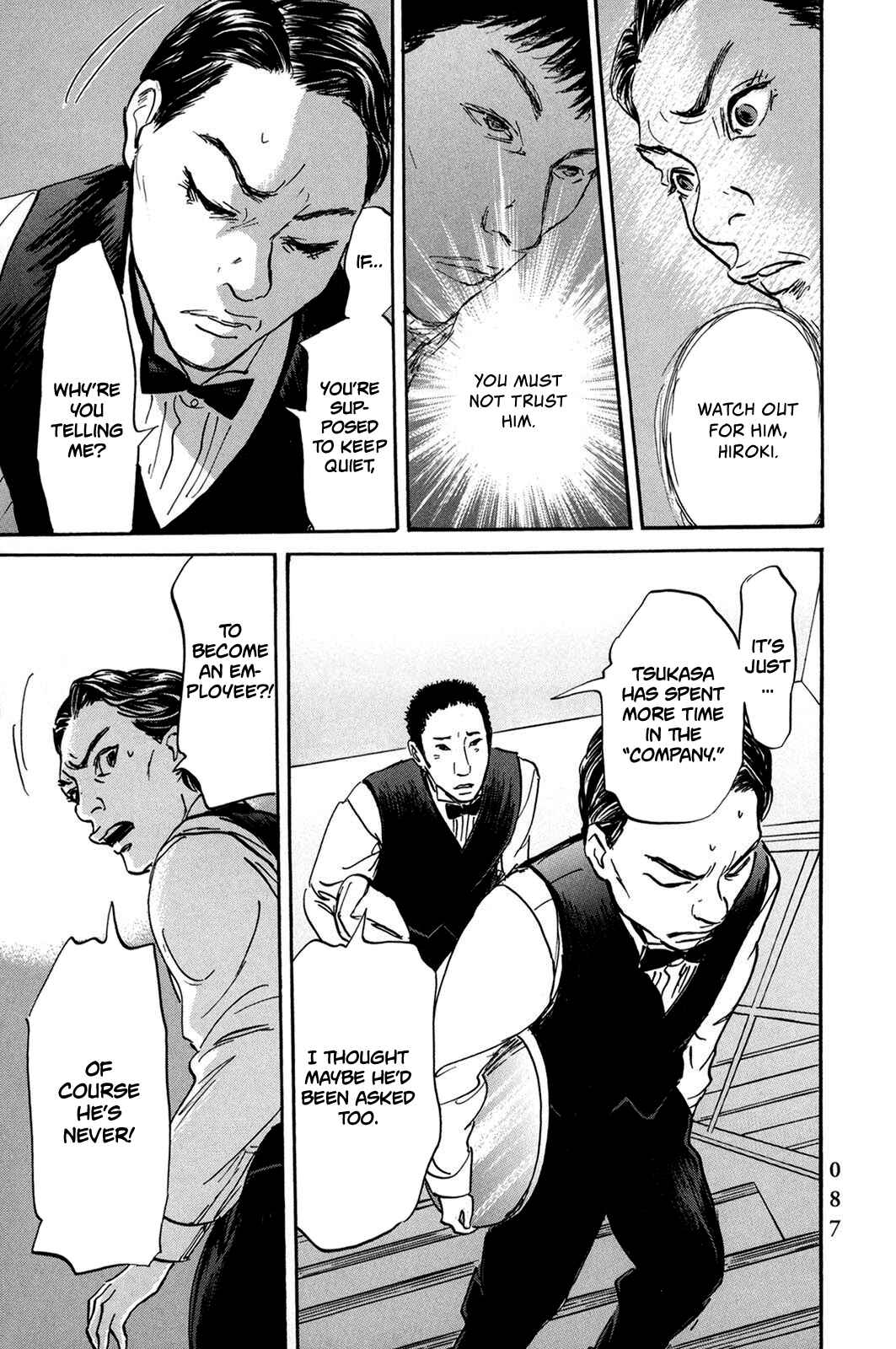 Page 7 Chapter 28 Pet