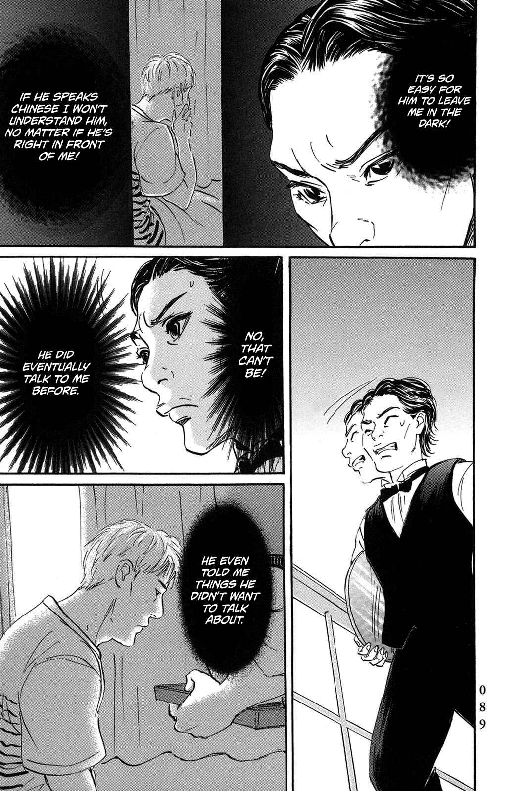 Page 9 Chapter 28 Pet