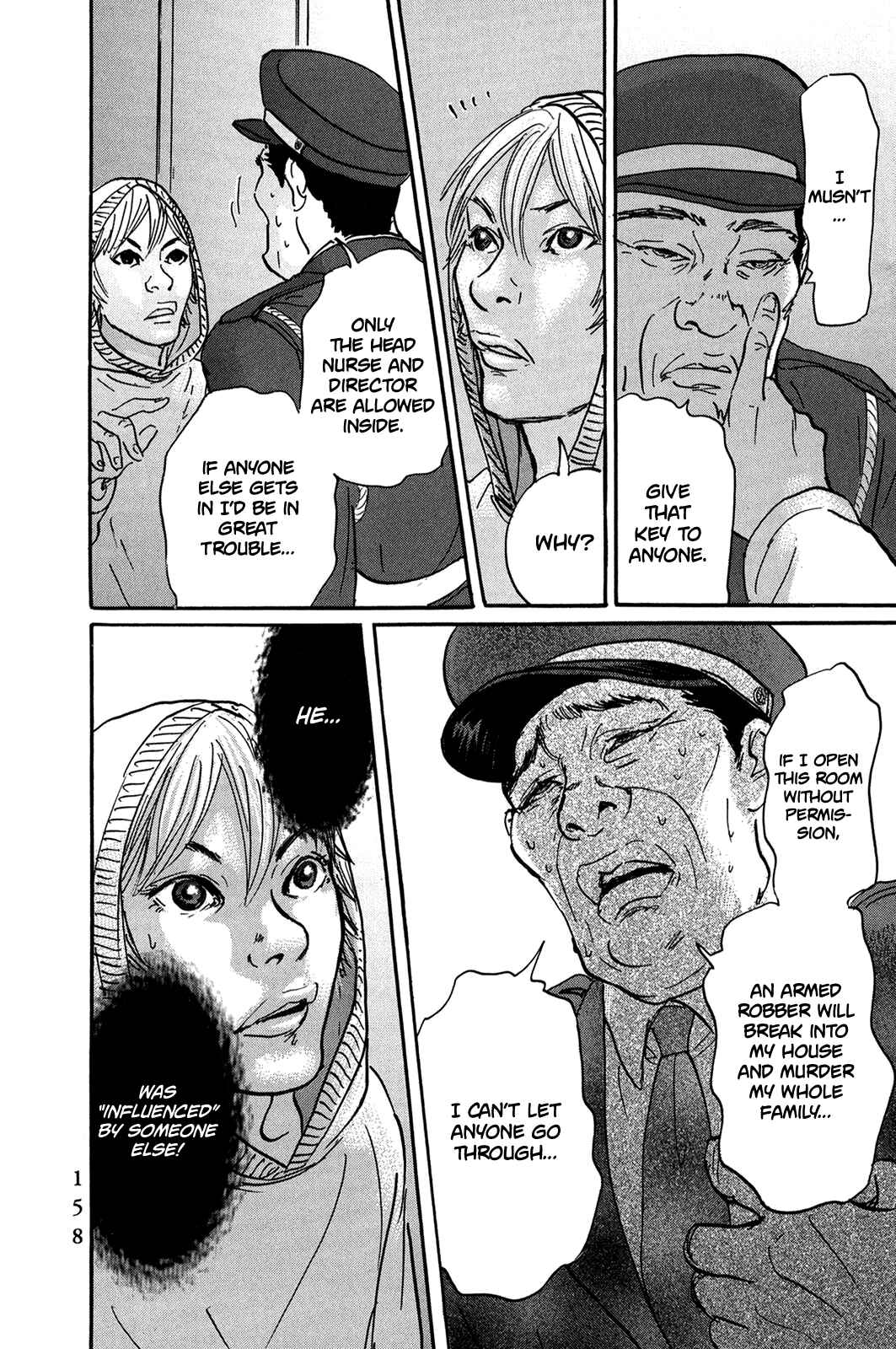 Page 15 Chapter 31 Pet