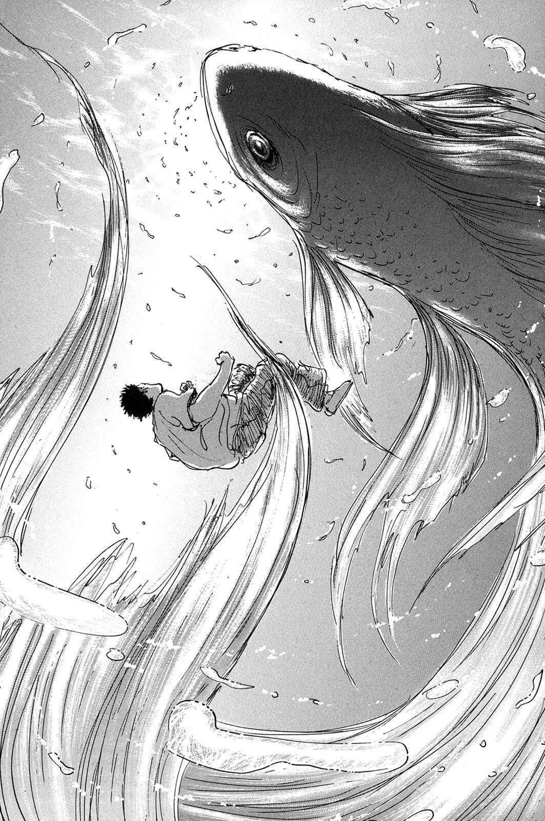 Page 10 Chapter 34 Pet