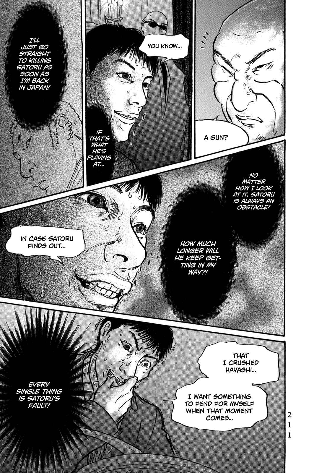 Page 13 Chapter 34 Pet