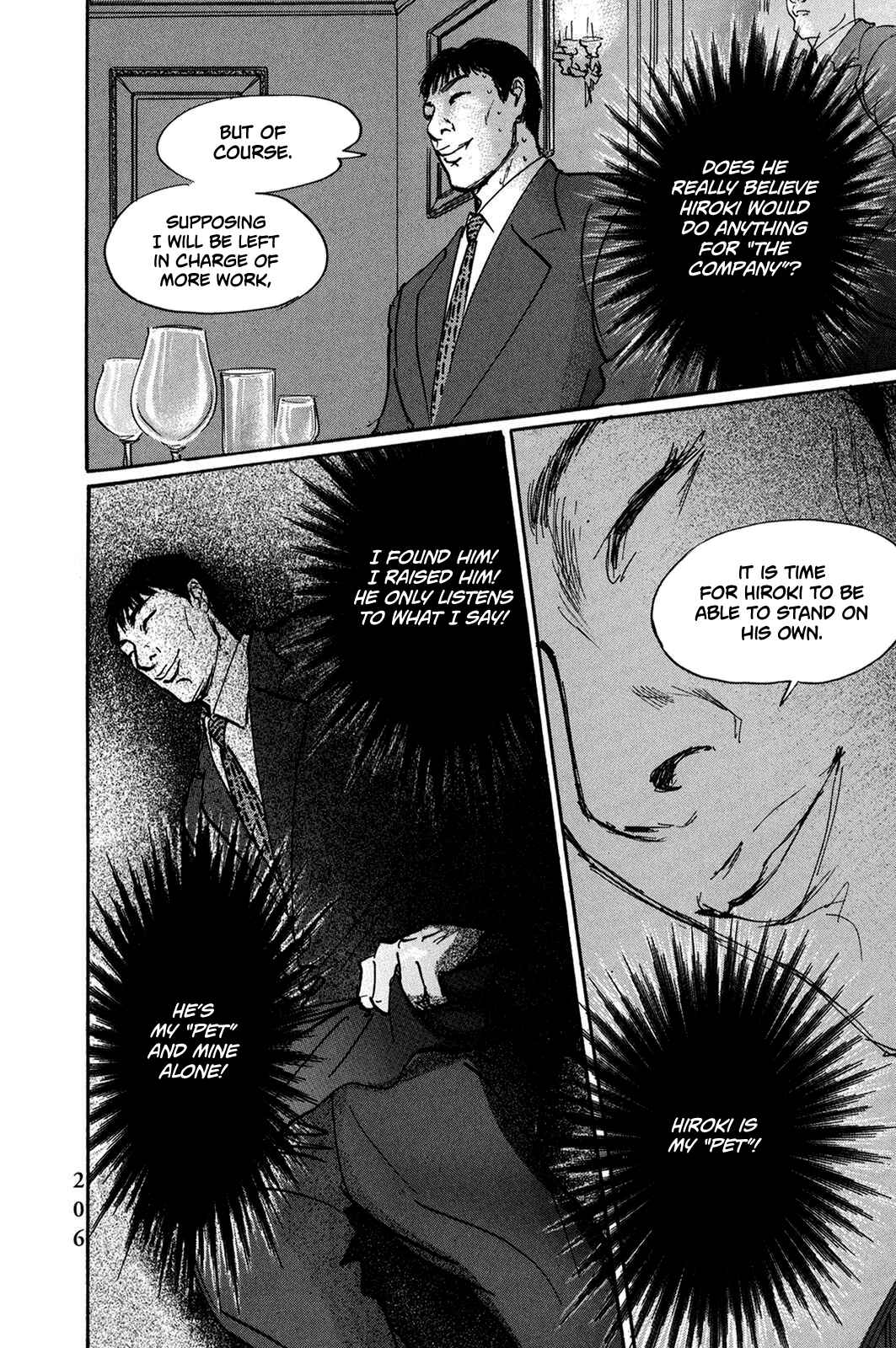 Page 8 Chapter 34 Pet