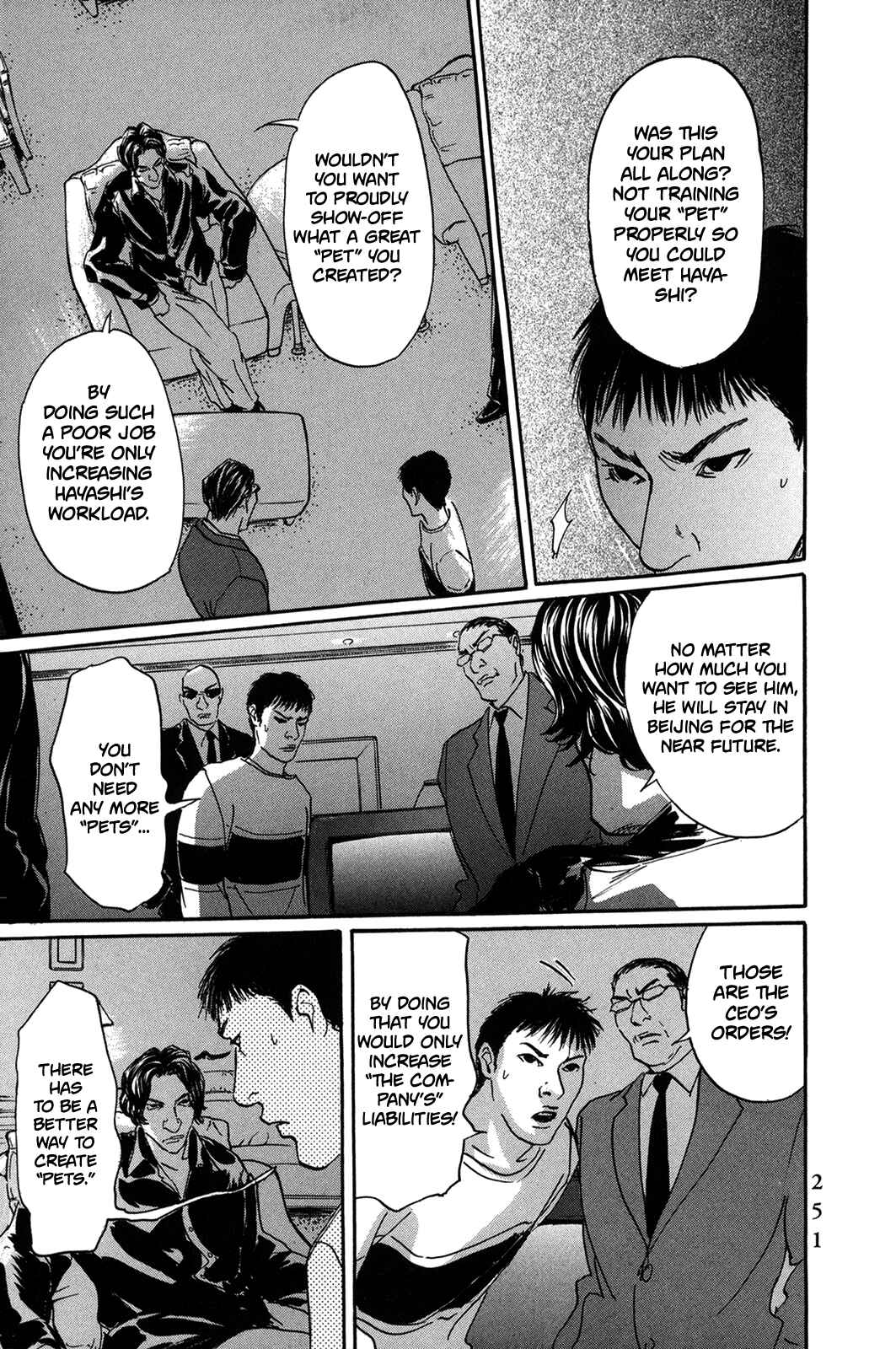 Page 12 Chapter 36 Pet