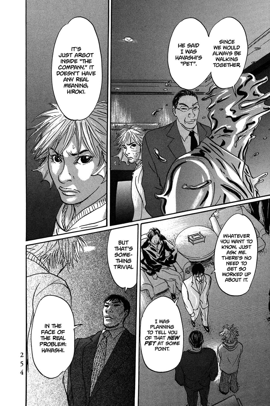 Page 15 Chapter 36 Pet