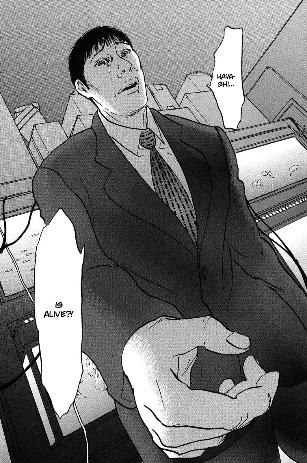 Page 4 Chapter 36 Pet