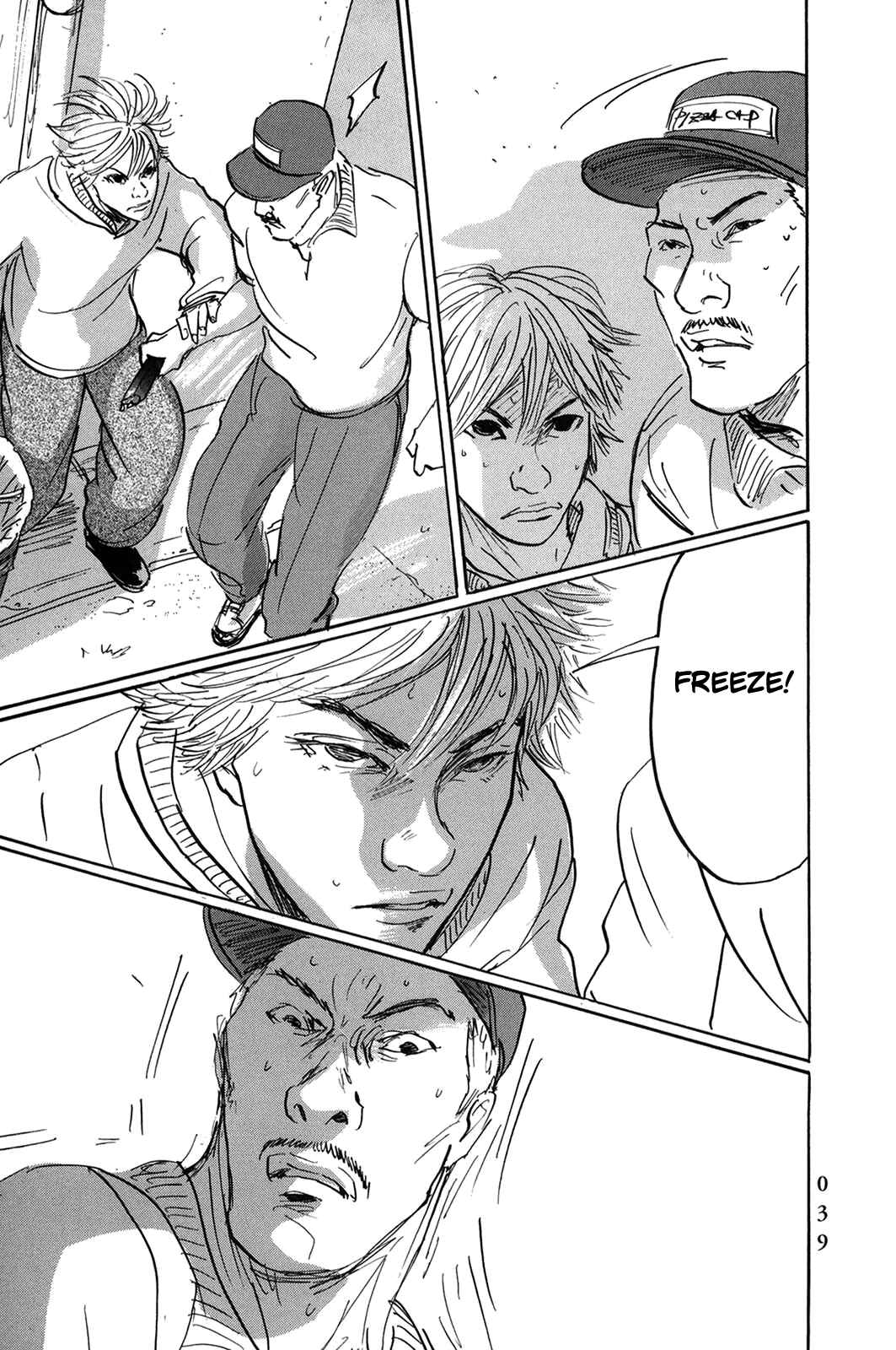 Page 13 Chapter 38 Pet