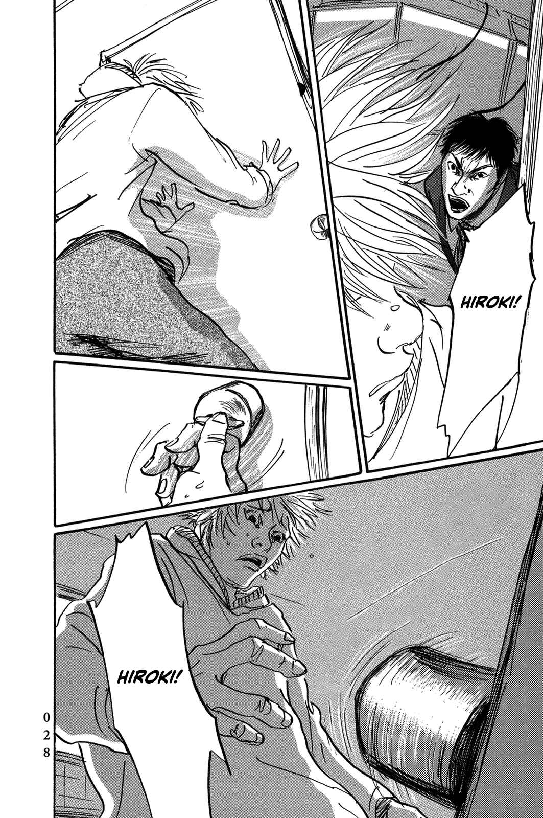 Page 2 Chapter 38 Pet