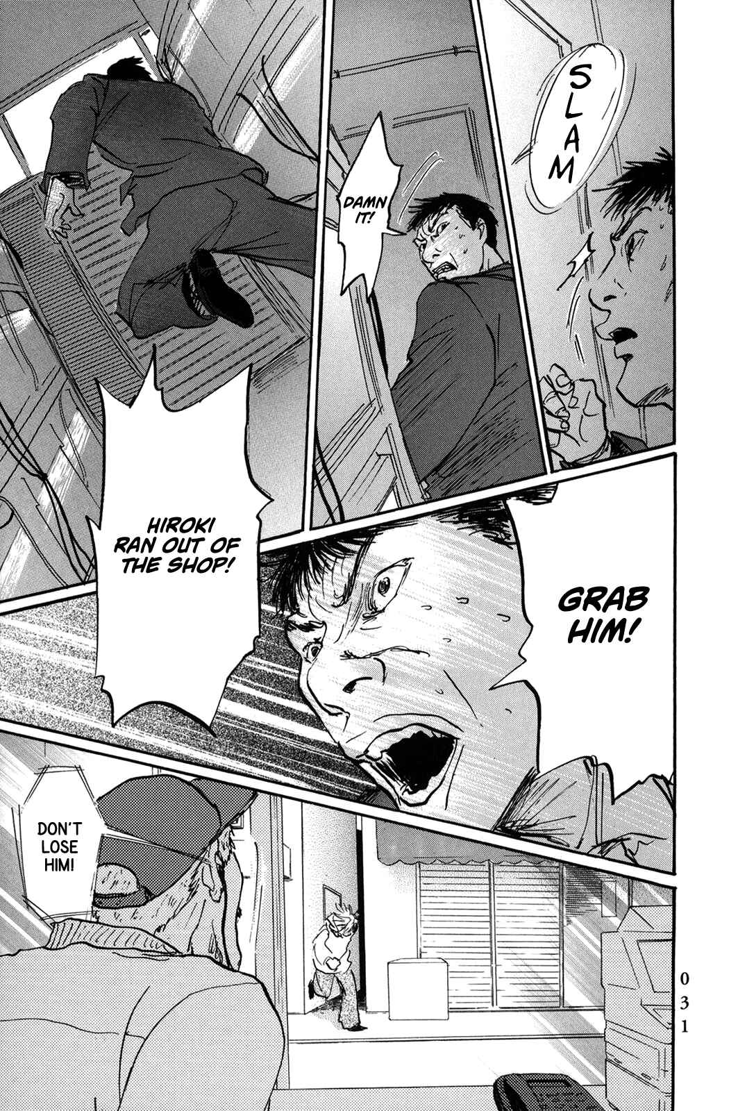 Page 5 Chapter 38 Pet