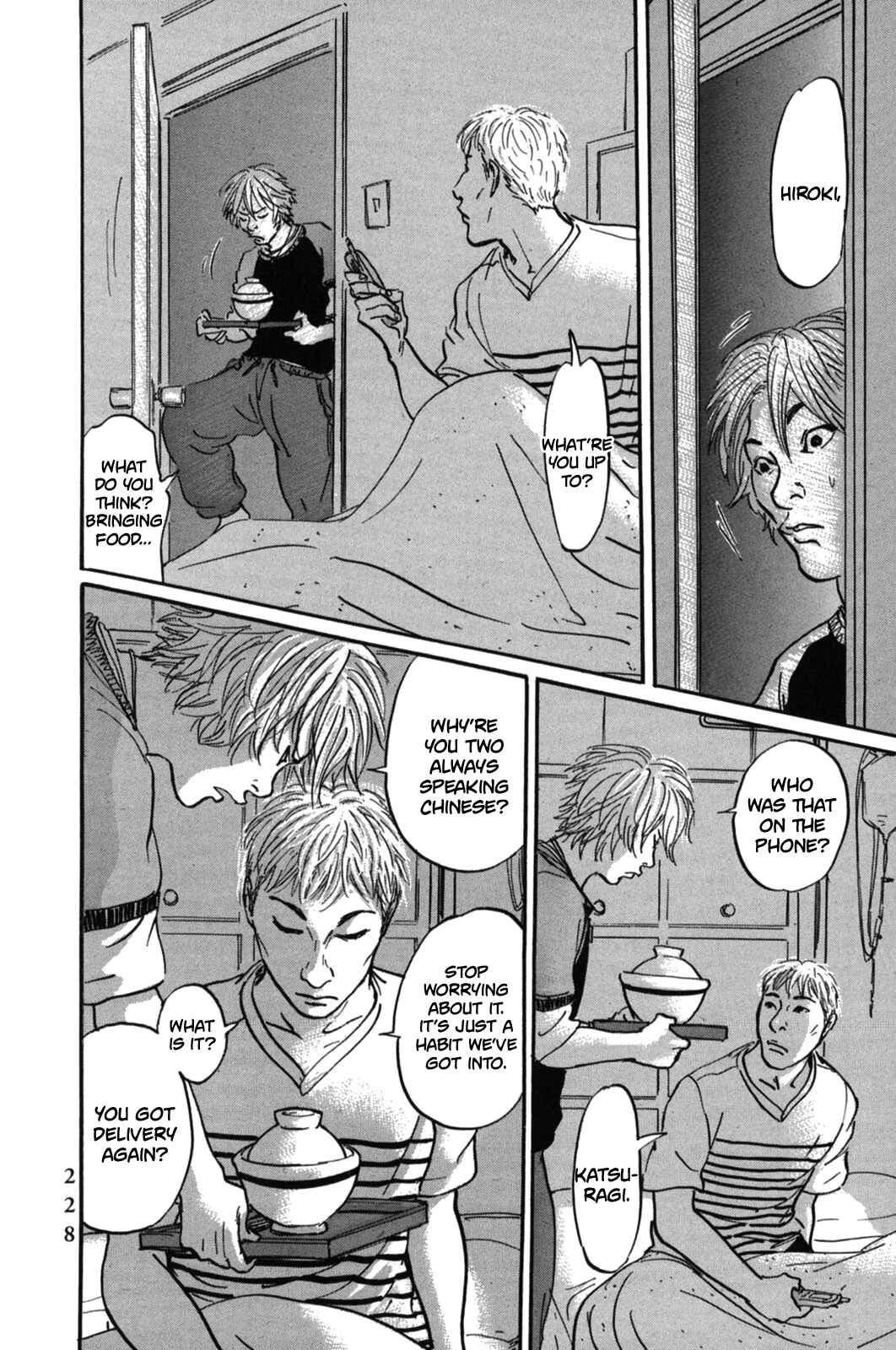 Page 4 Chapter 22 Pet