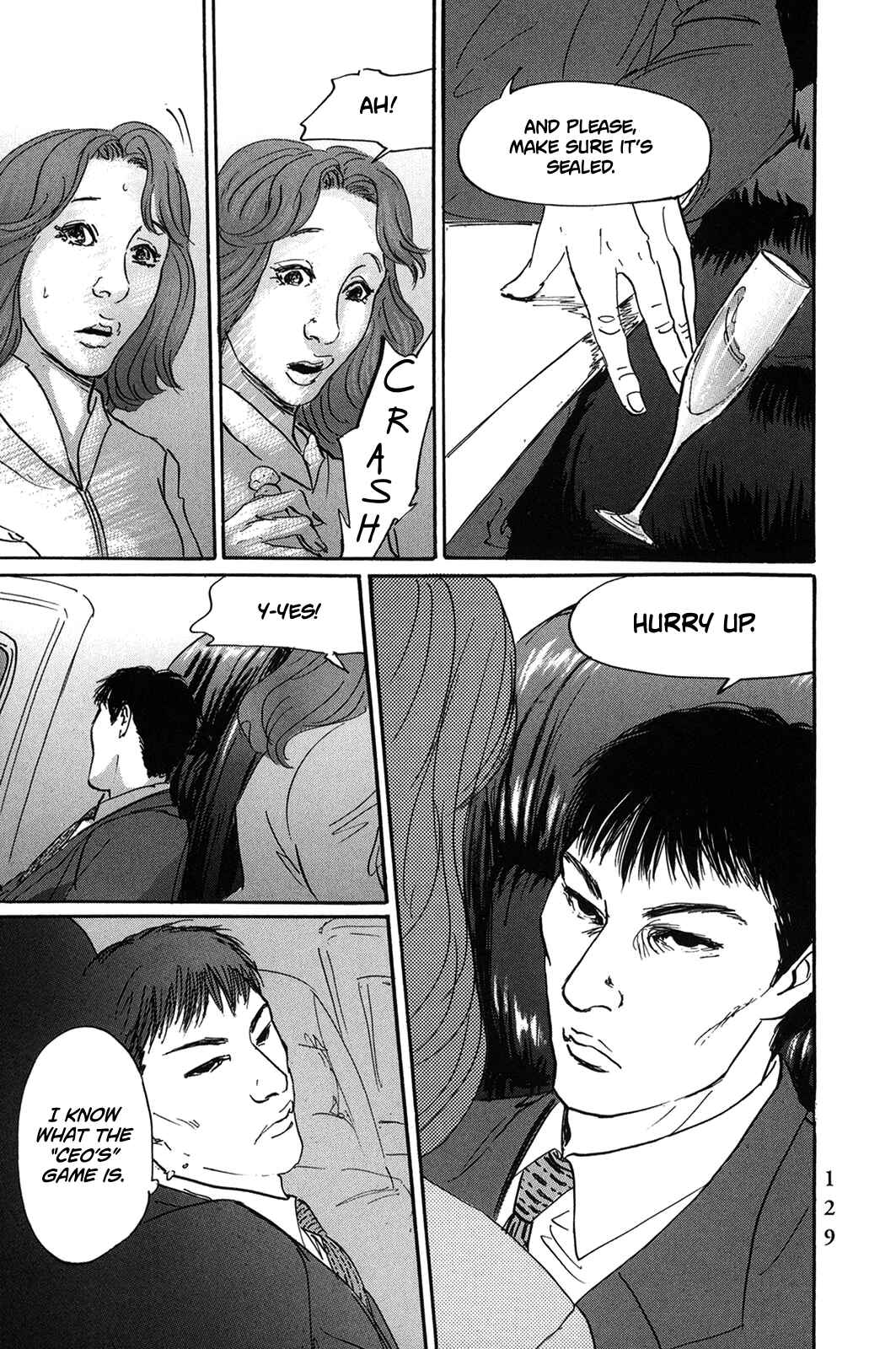 Page 7 Chapter 30 Pet