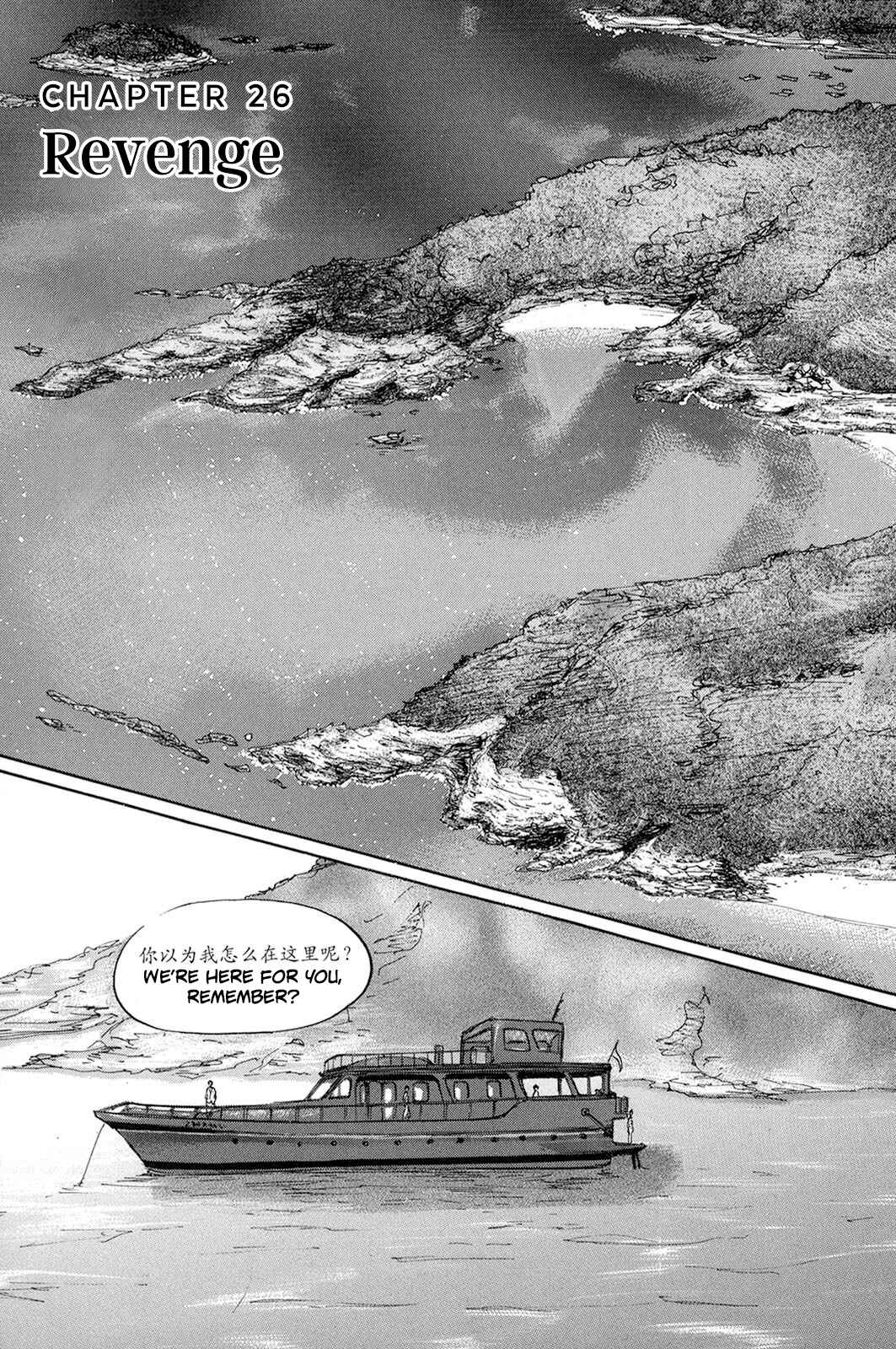 Page 1 Chapter 26 Pet