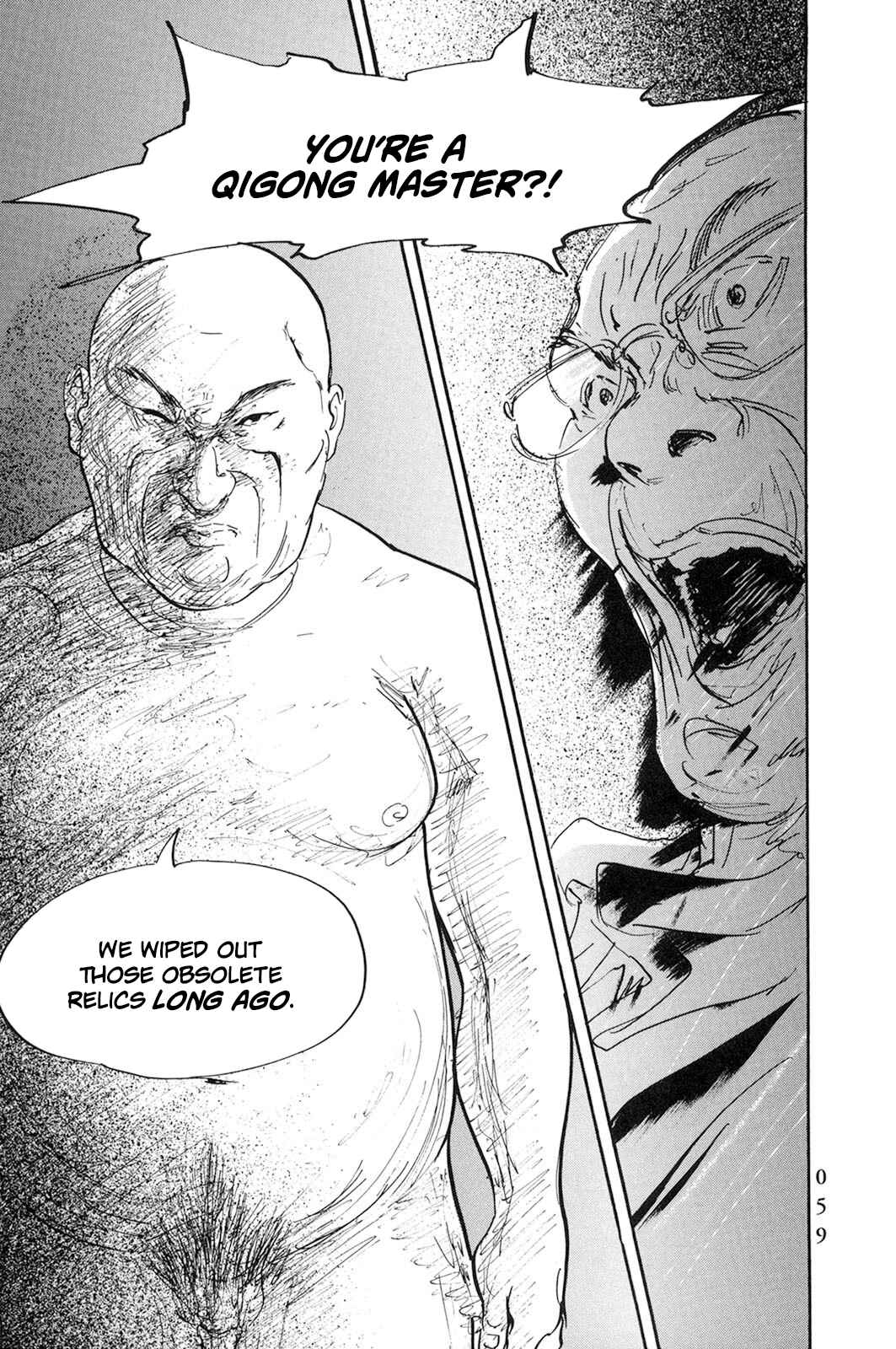 Page 15 Chapter 26 Pet