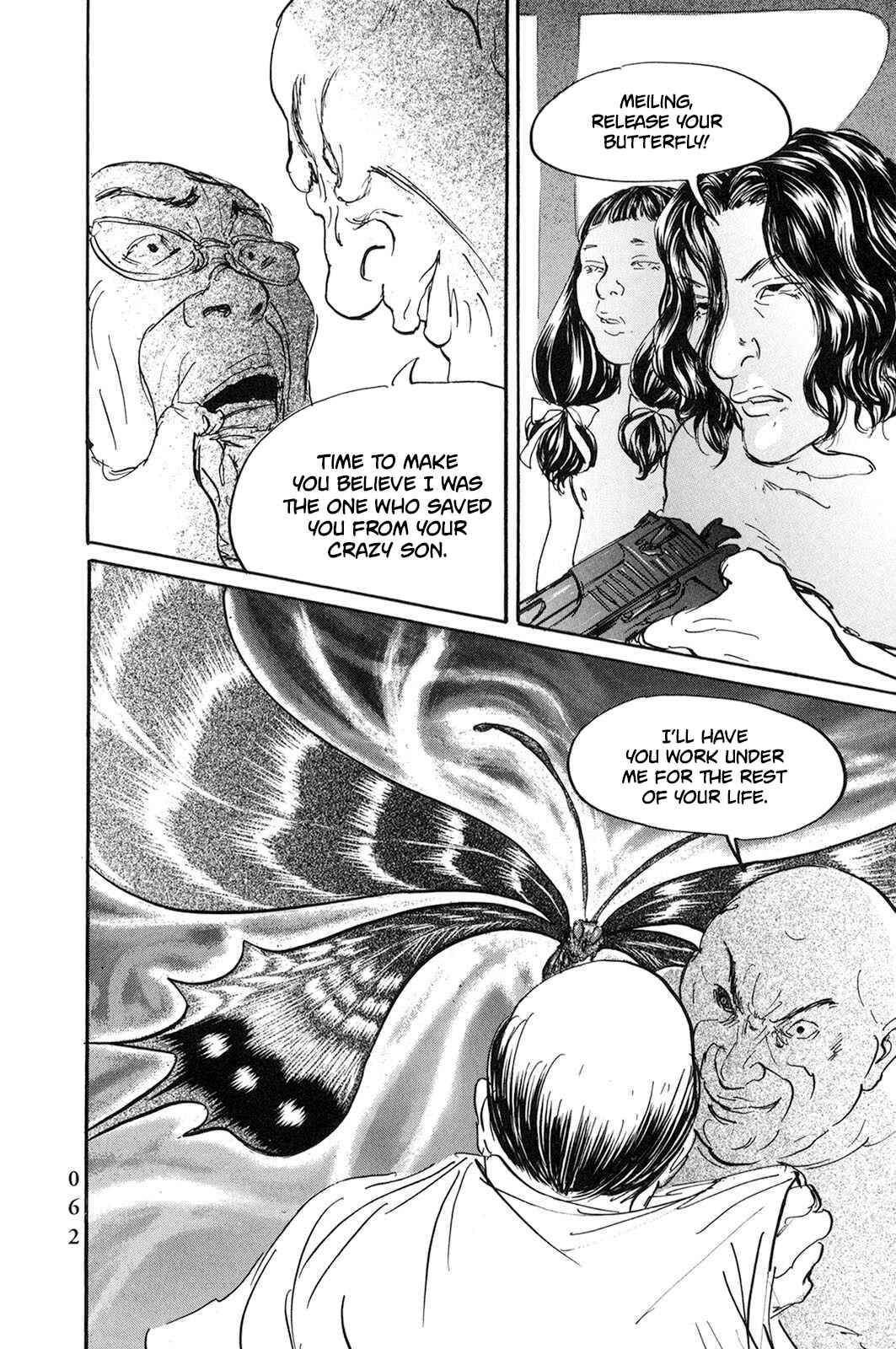 Page 18 Chapter 26 Pet
