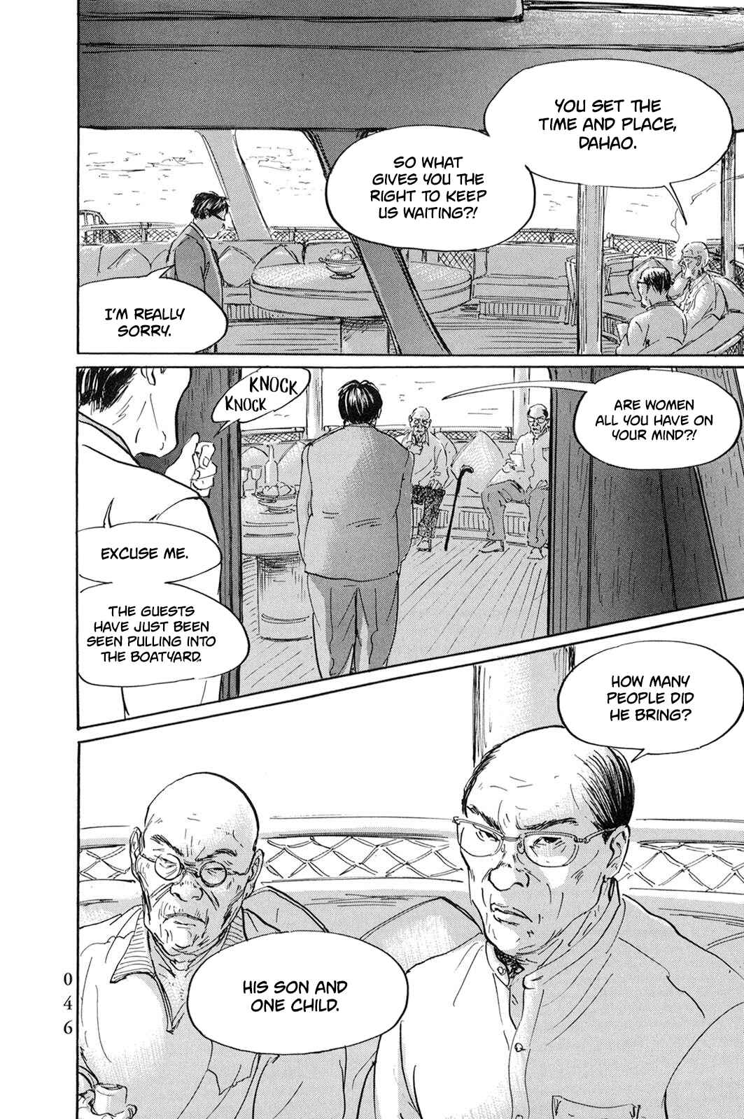 Page 2 Chapter 26 Pet