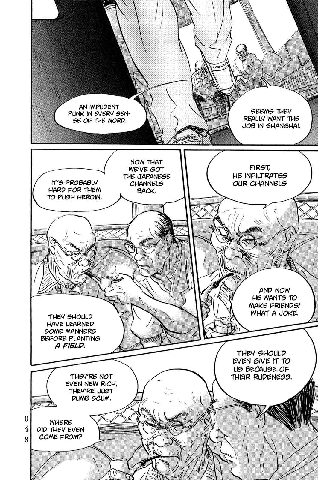 Page 4 Chapter 26 Pet