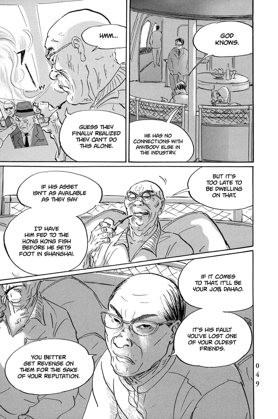 Page 5 Chapter 26 Pet