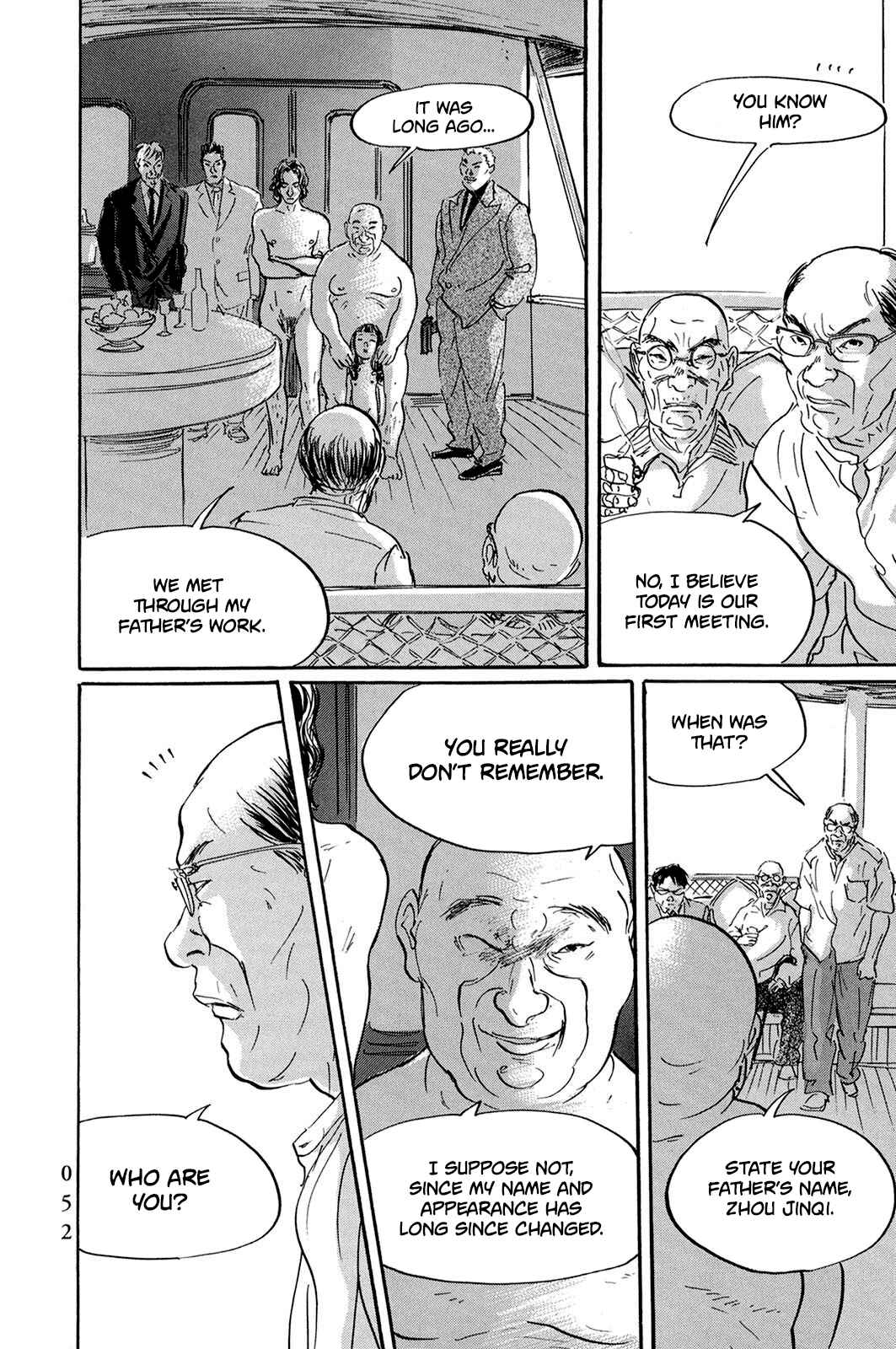 Page 8 Chapter 26 Pet