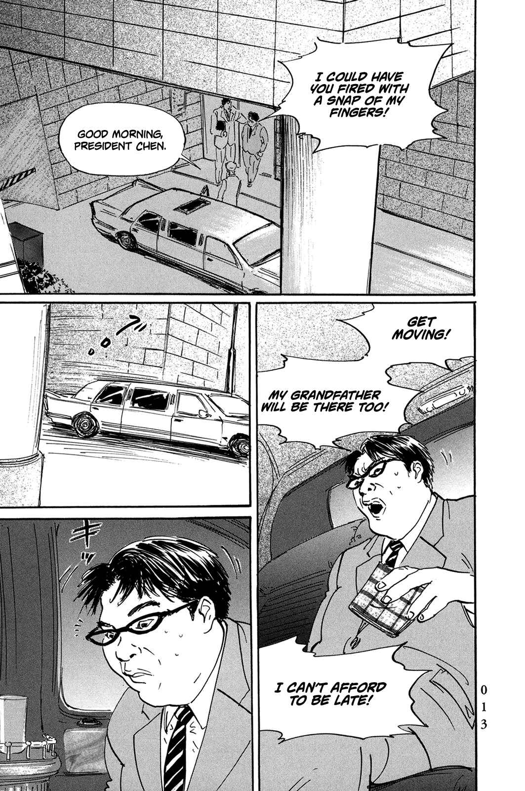 Page 15 Chapter 24 Pet