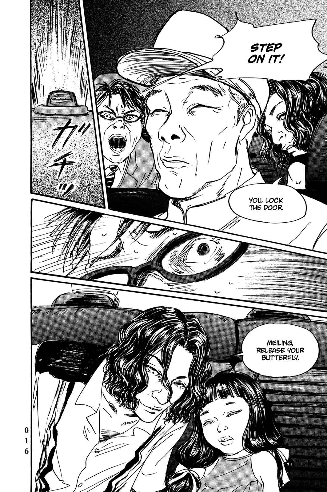 Page 18 Chapter 24 Pet