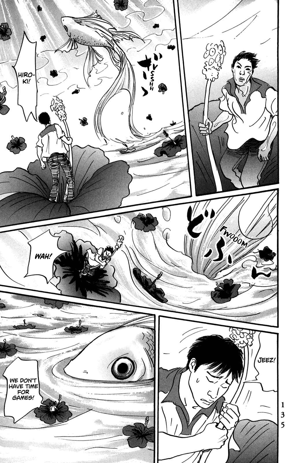 Page 12 Chapter 4 Pet