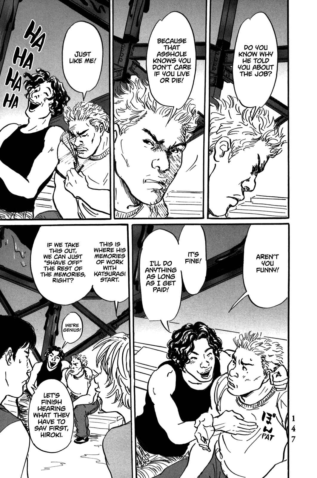 Page 24 Chapter 4 Pet