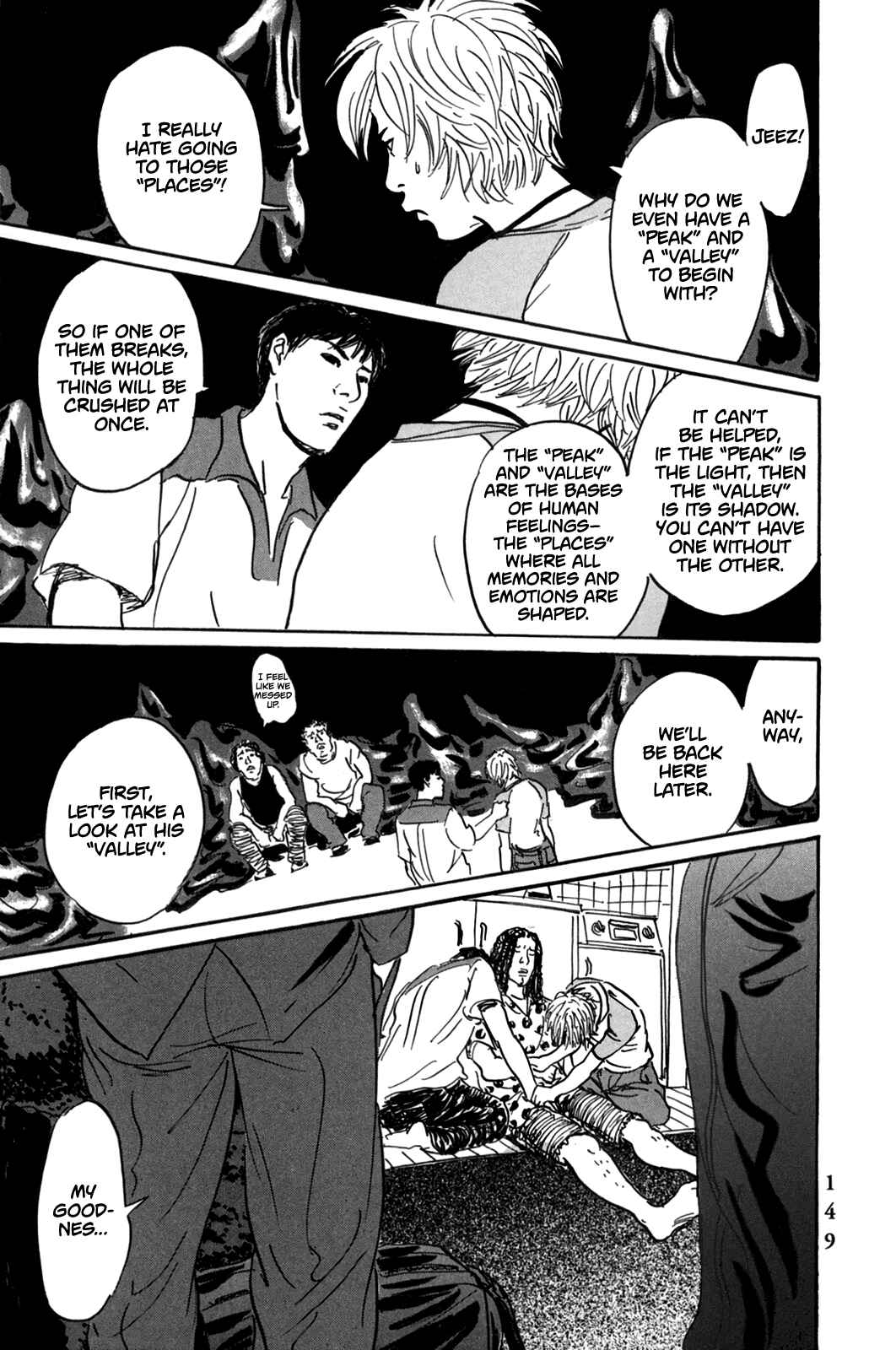 Page 26 Chapter 4 Pet