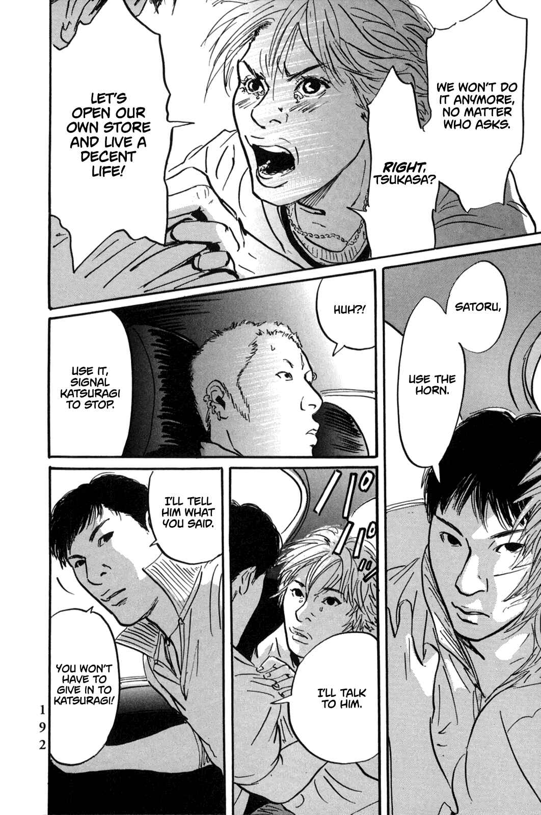 Page 20 Chapter 6 Pet