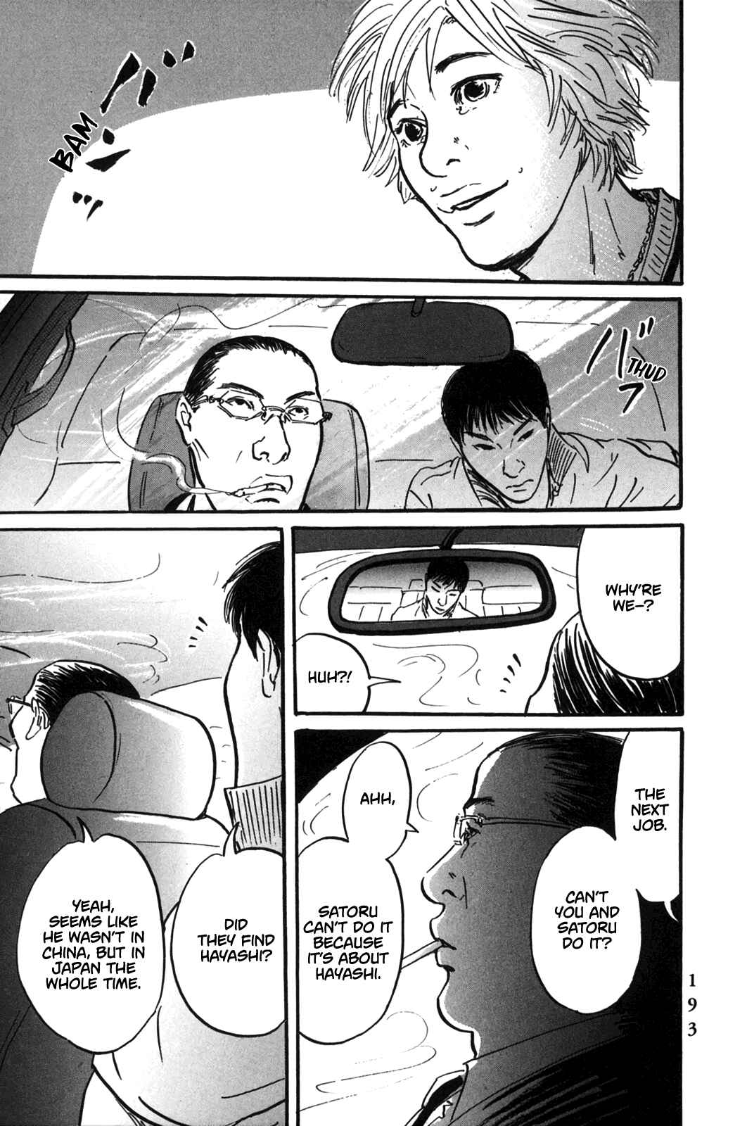 Page 21 Chapter 6 Pet