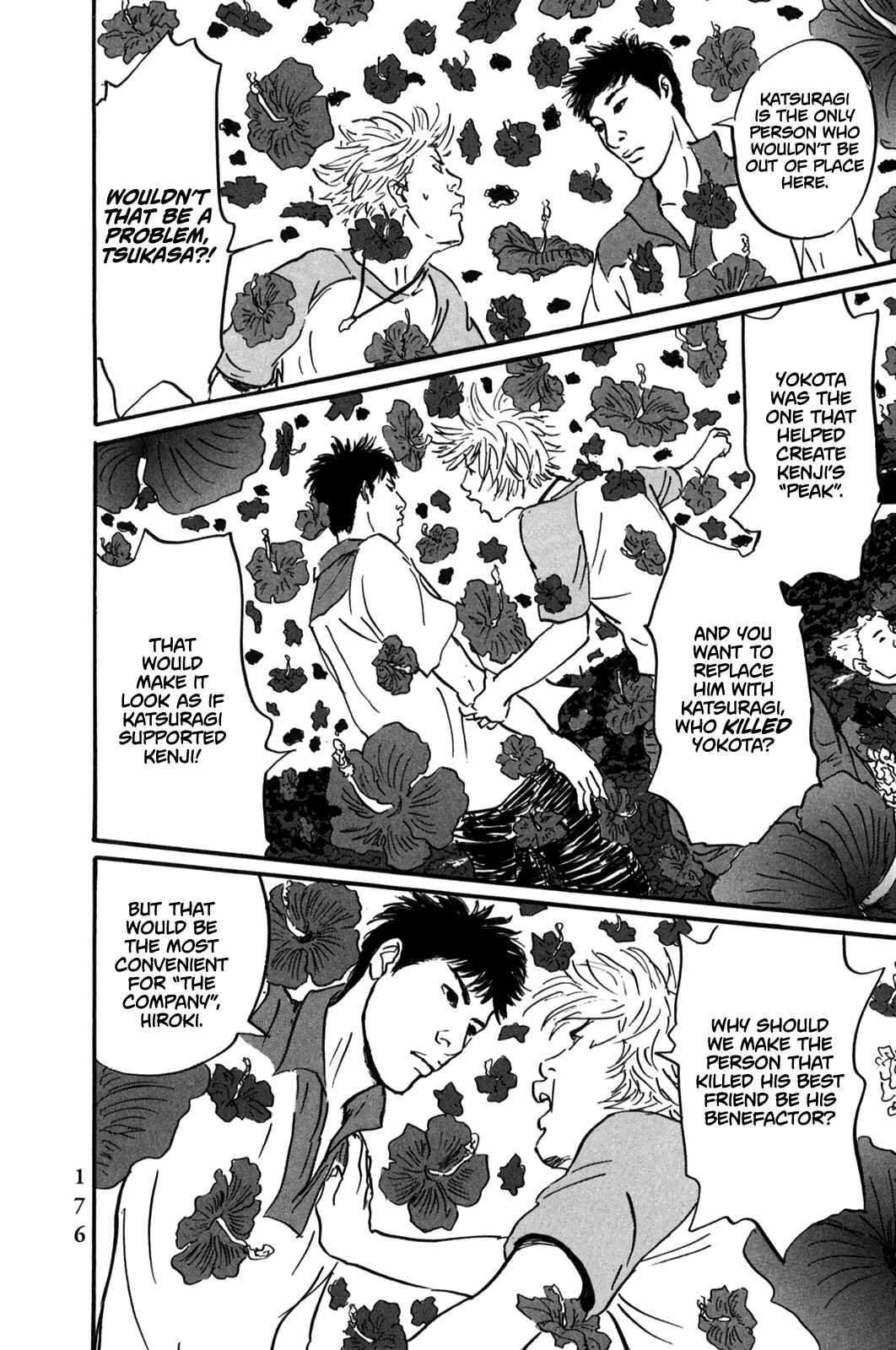 Page 4 Chapter 6 Pet