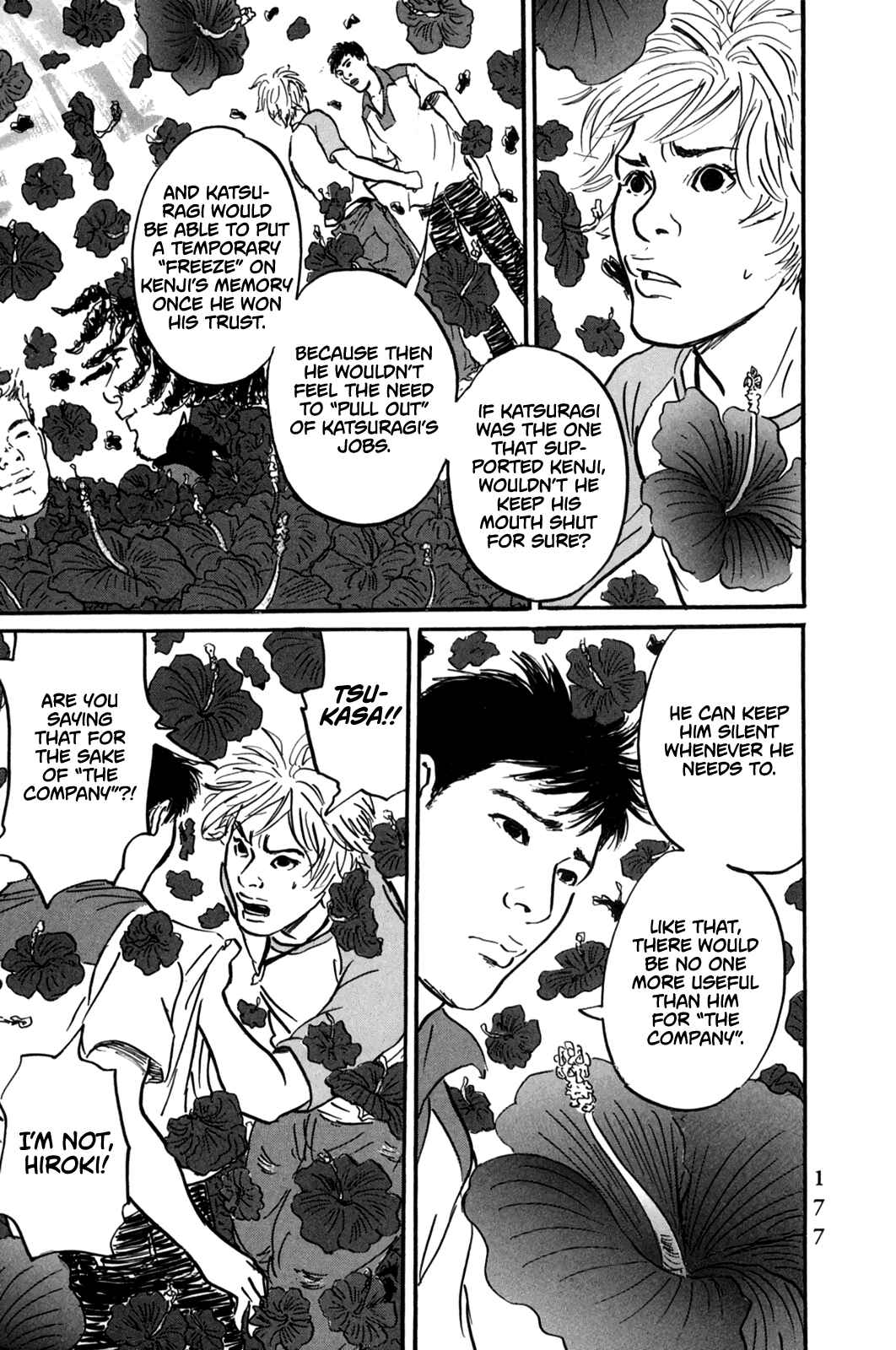 Page 5 Chapter 6 Pet