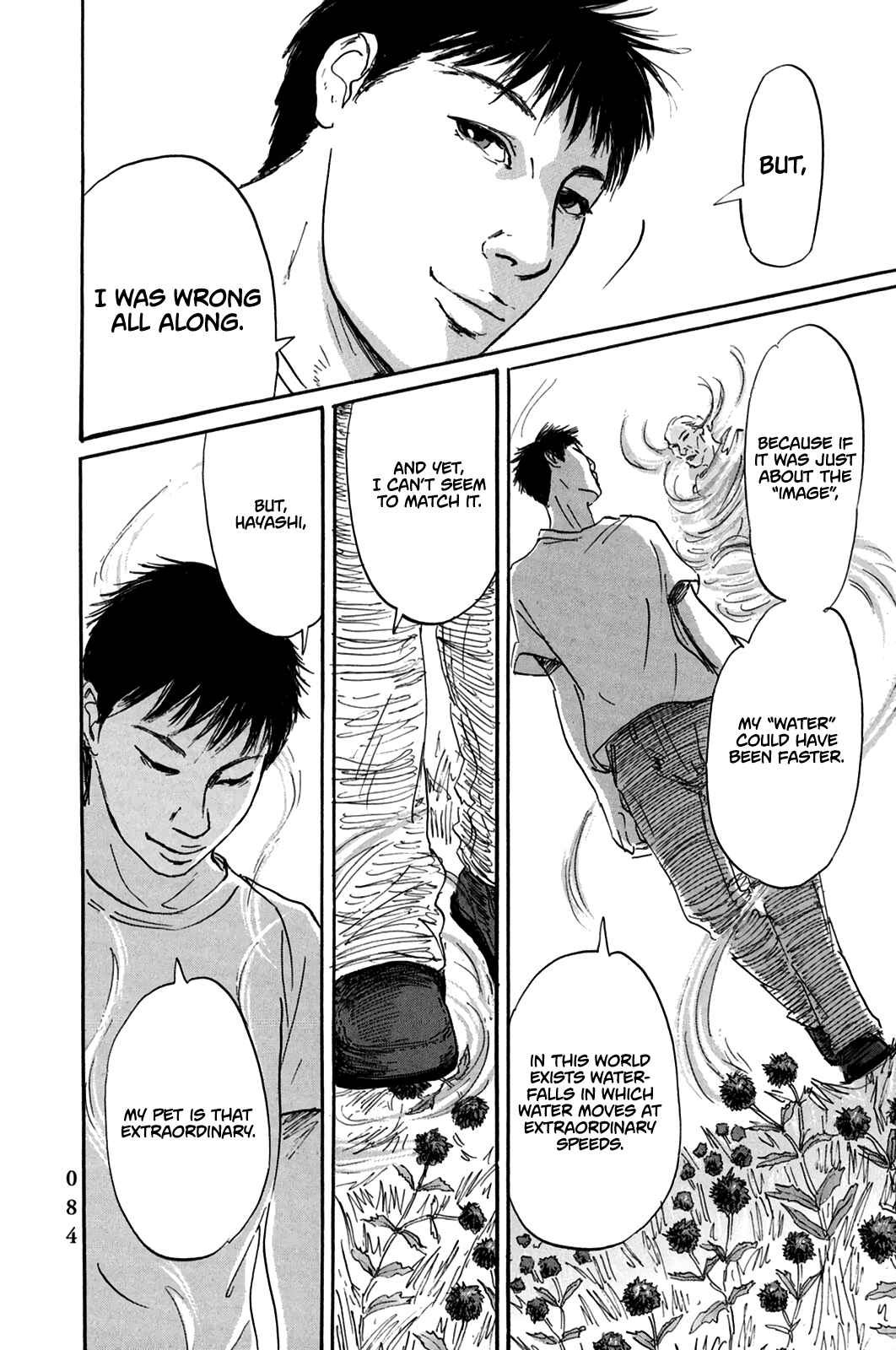 Page 14 Chapter 14 Pet