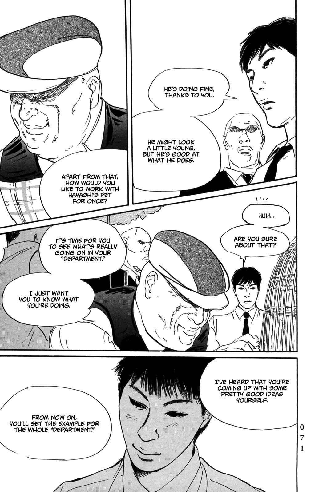 Page 3 Chapter 14 Pet