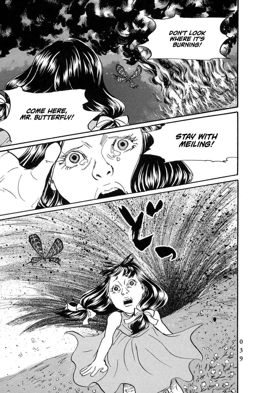 Page 14 Chapter 25 Pet