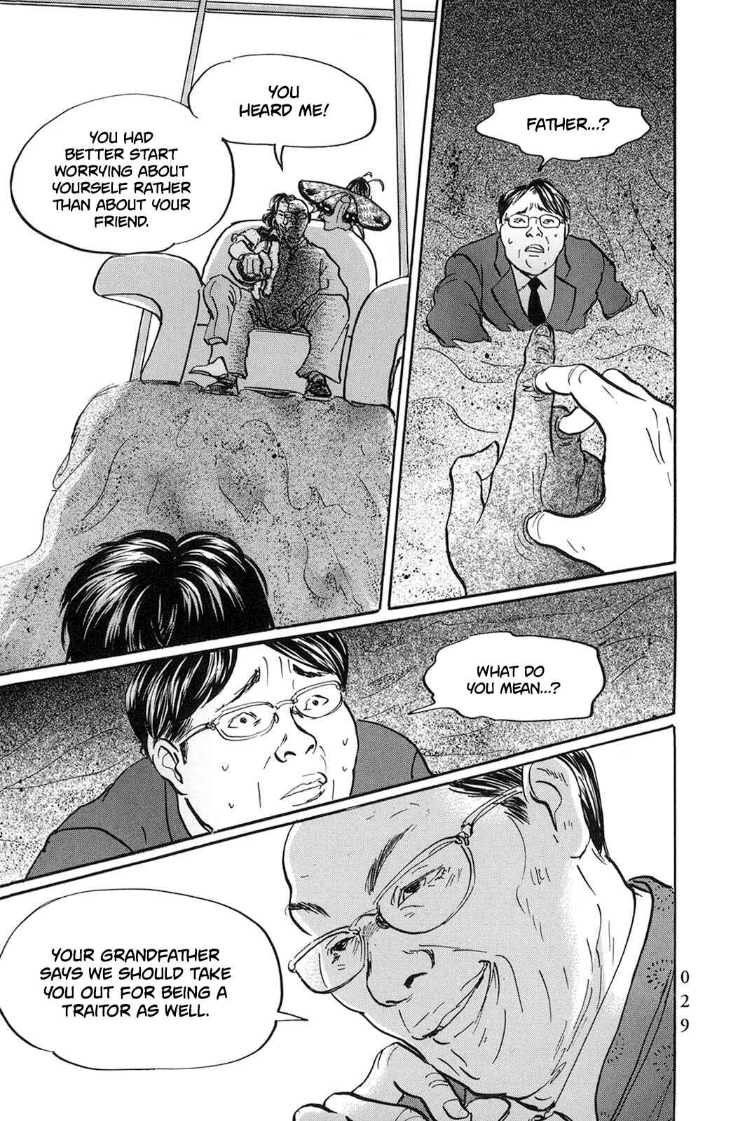 Page 4 Chapter 25 Pet