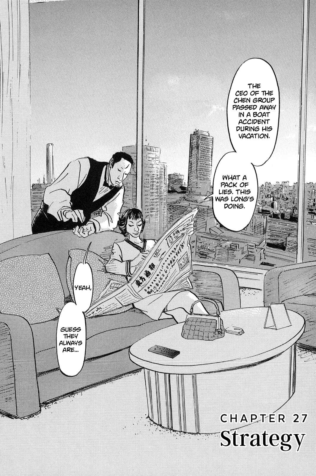 Page 2 Chapter 27 Pet