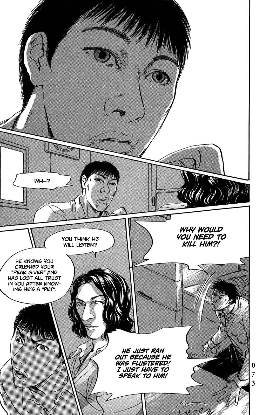 Page 10 Chapter 40 Pet