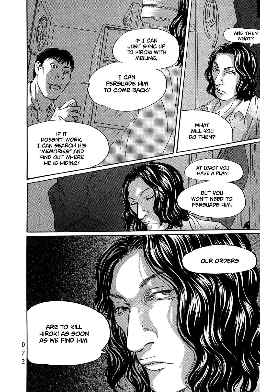Page 9 Chapter 40 Pet