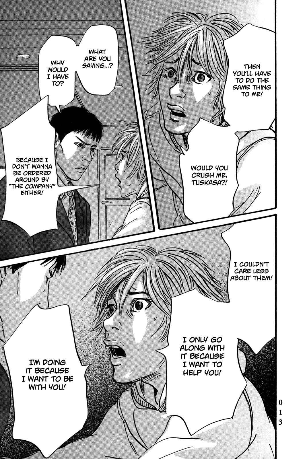 Page 14 Chapter 37 Pet