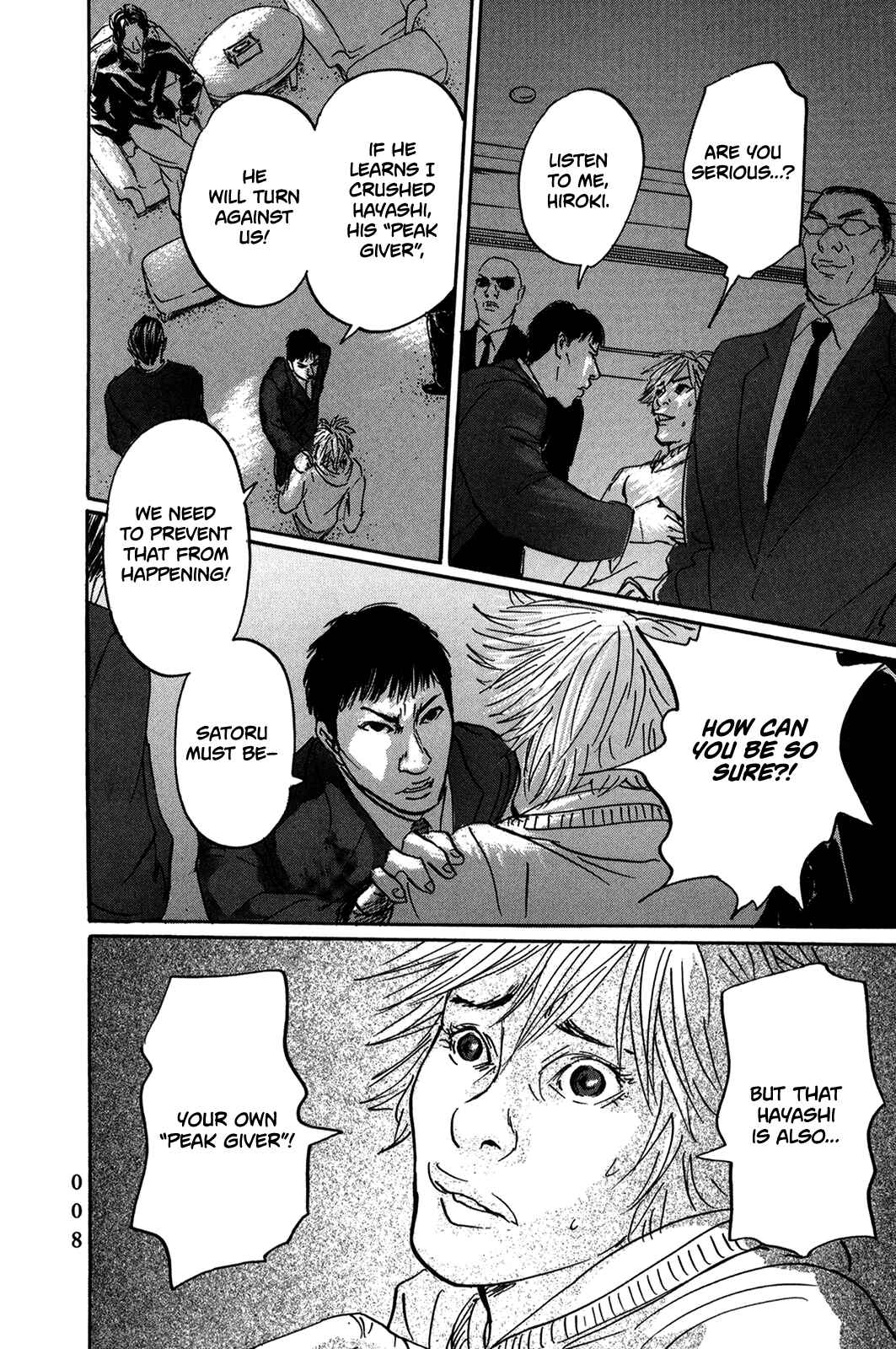 Page 9 Chapter 37 Pet