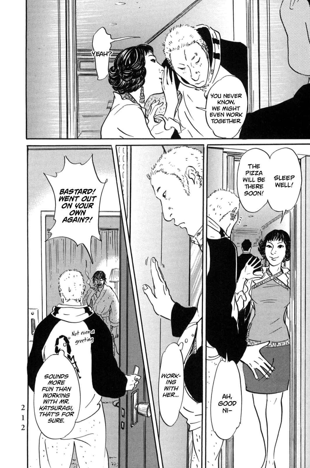 Page 13 Chapter 21 Pet