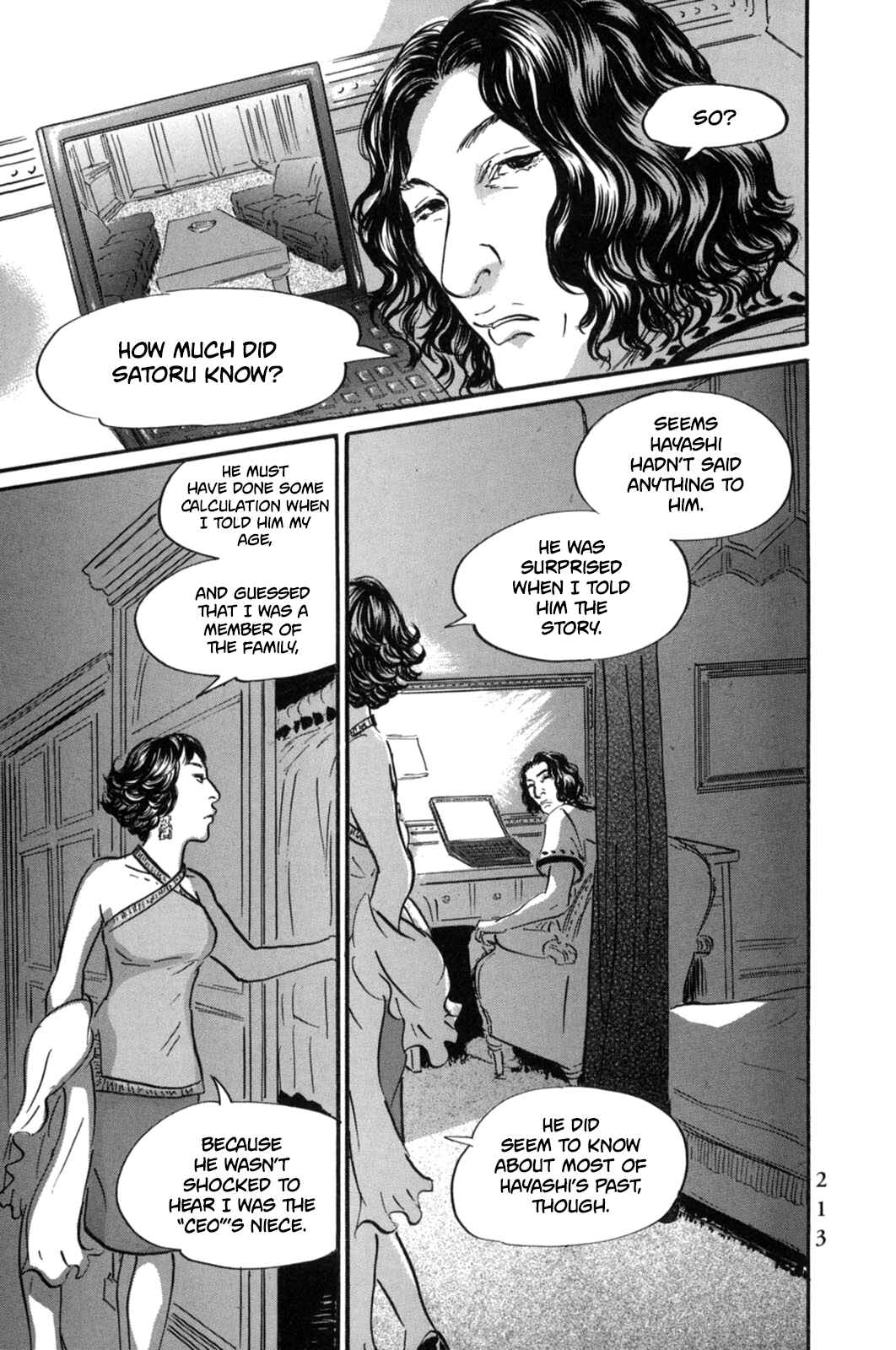 Page 14 Chapter 21 Pet