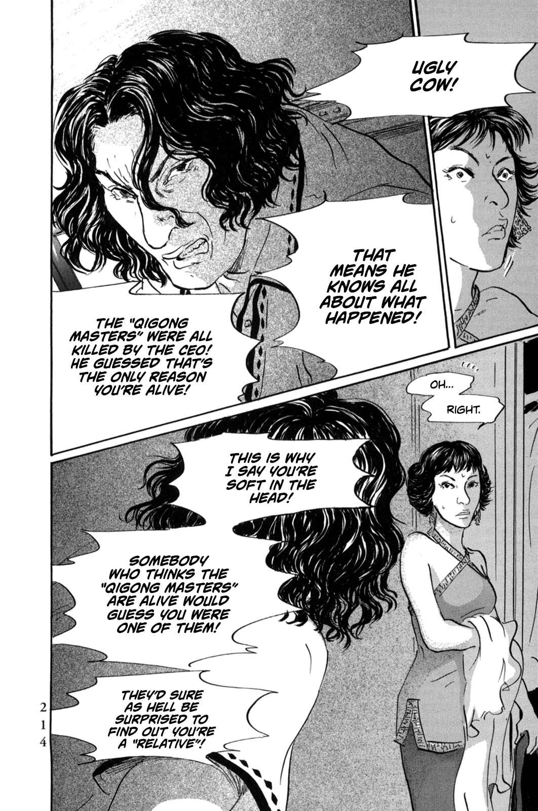 Page 15 Chapter 21 Pet