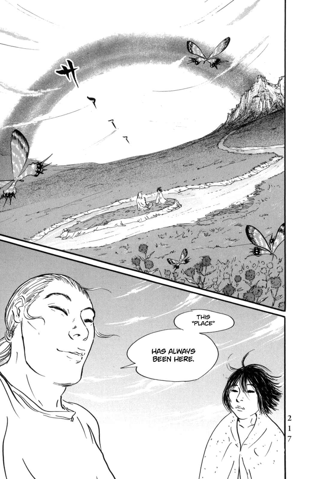 Page 18 Chapter 21 Pet