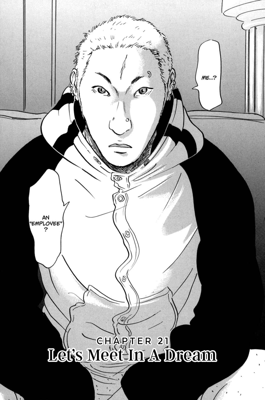Page 2 Chapter 21 Pet
