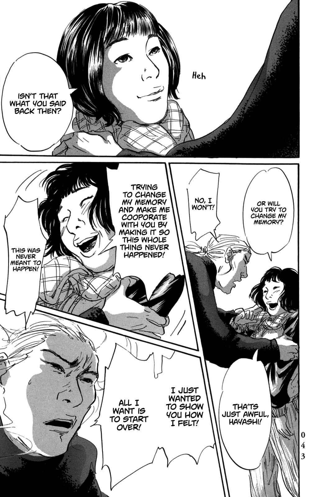 Page 15 Chapter 12 Pet