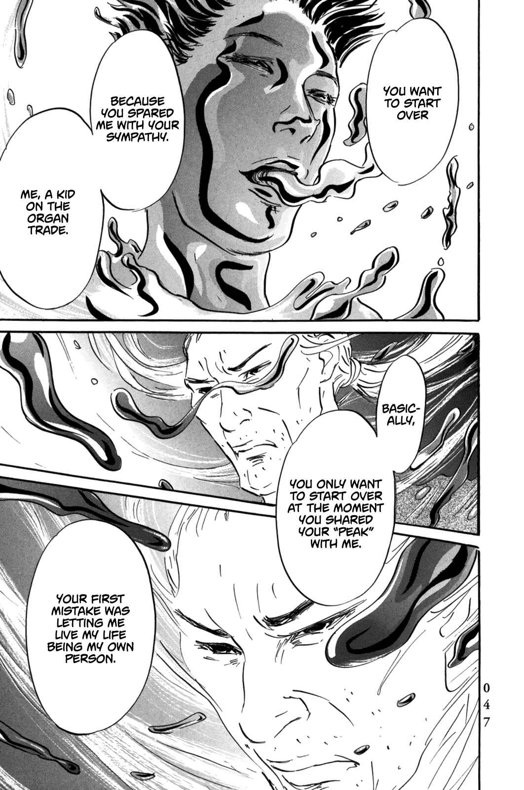Page 19 Chapter 12 Pet