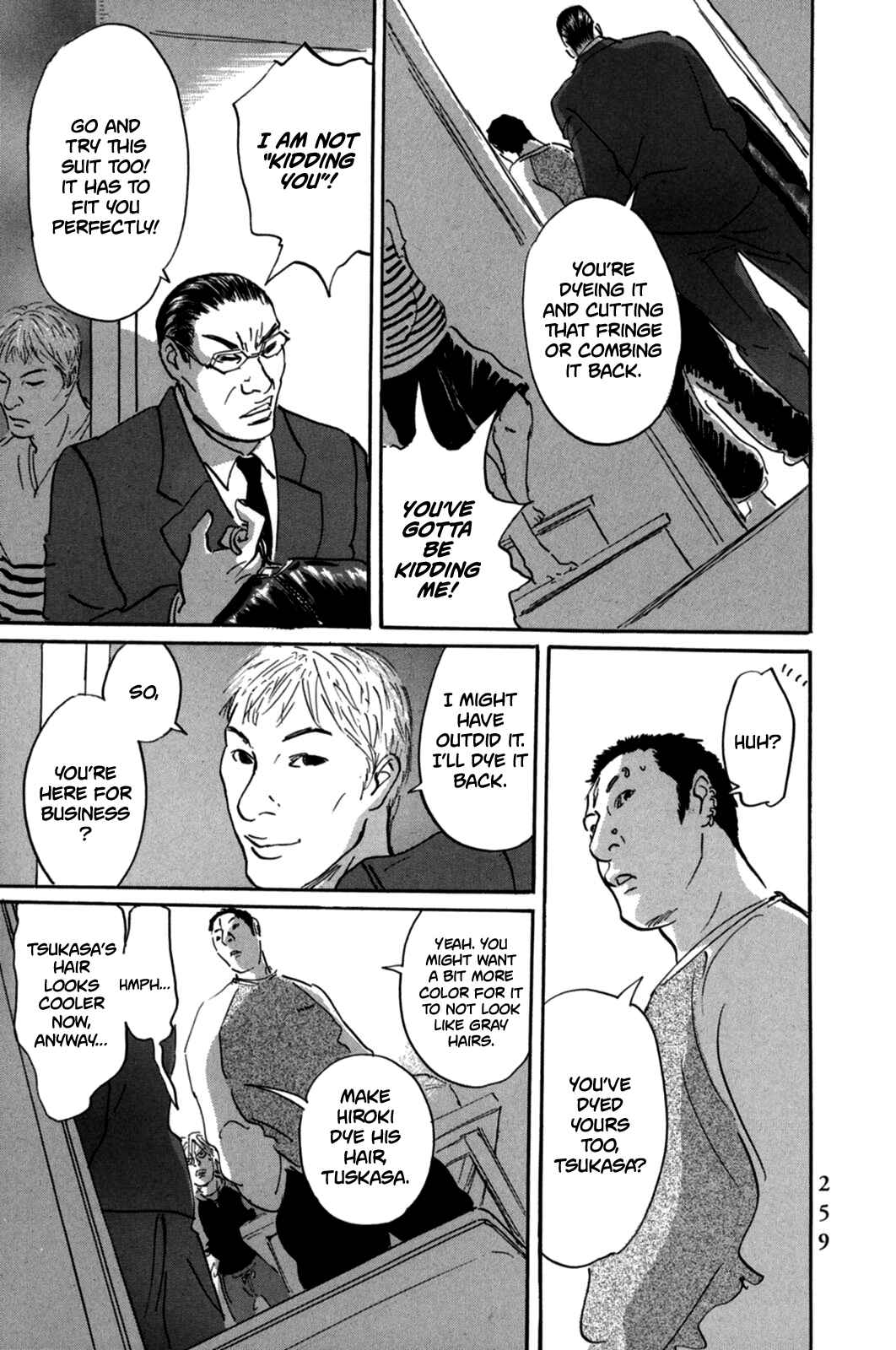 Page 17 Chapter 23 Pet