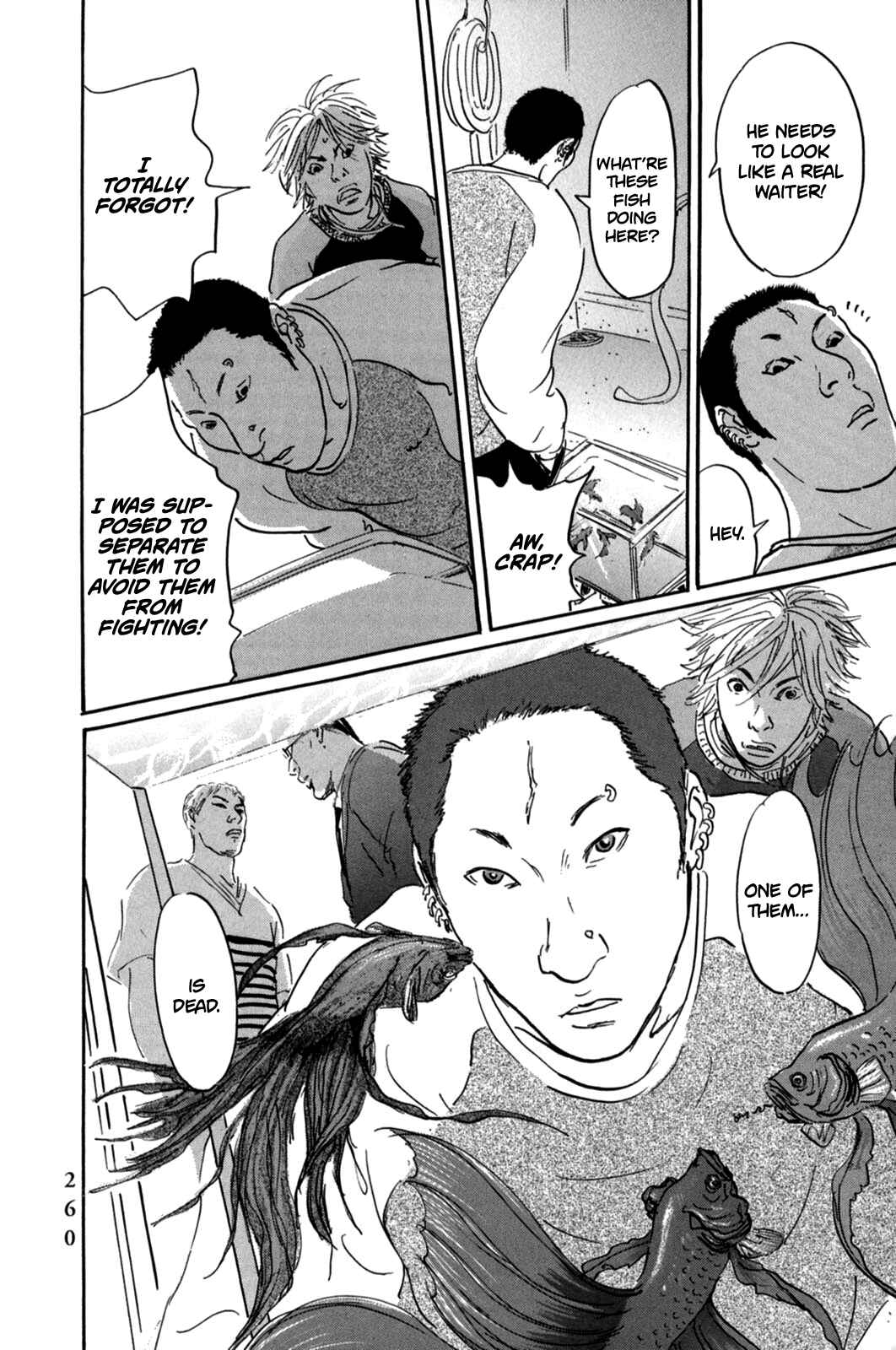 Page 18 Chapter 23 Pet