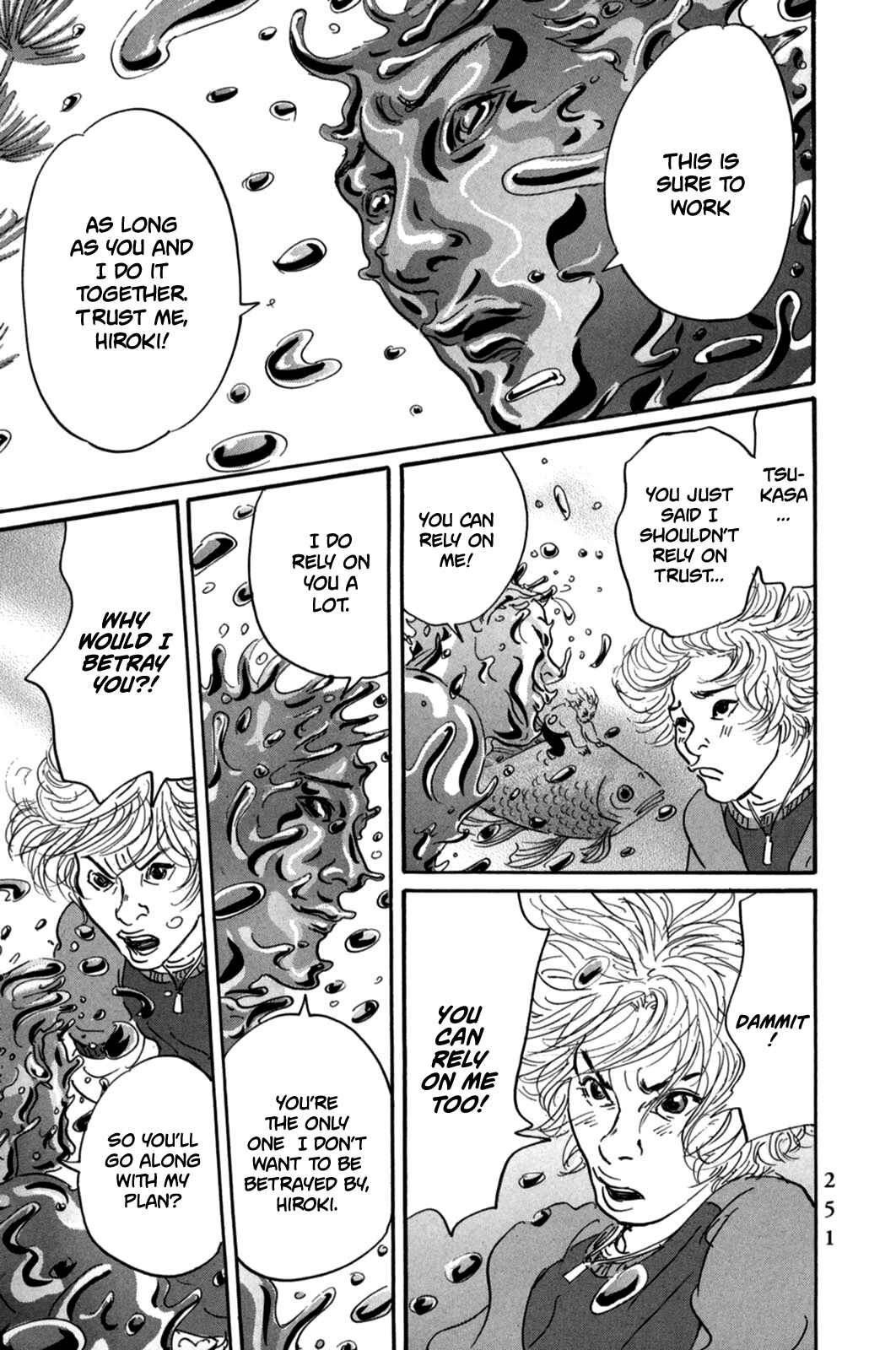 Page 9 Chapter 23 Pet