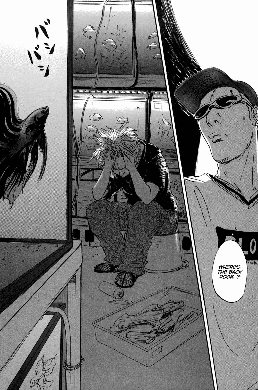 Page 3 Chapter 8 Pet